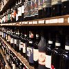 Sangiovese